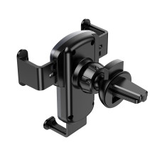 Автотримач для телефона HOCO CA103 vertical and horizontal air outlet gravity car holder Black Metal Gray