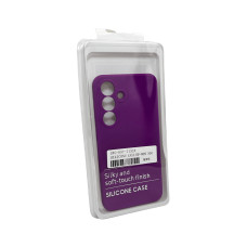 Чохол для смартфона Cosmic Silicone Case AA for Samsung Galaxy S25 Purple