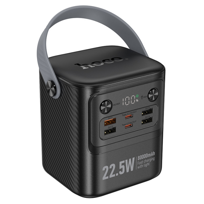 Зовнішній акумулятор HOCO J152 Tough 22.5W+PD20W+light power bank (80000mAh) Black