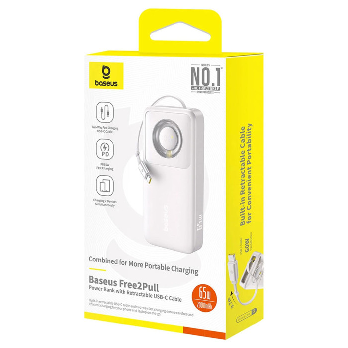 Зовнішній акумулятор Baseus Free2Pull Power Bank with Retractable Cable 20000mAh 65W Lunar gray