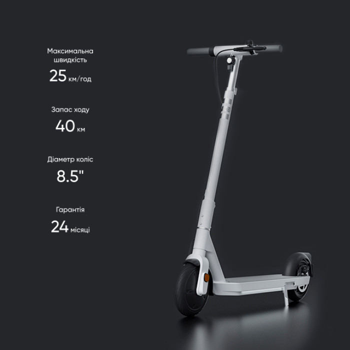 Електросамокат OKAI ES20-NEON White 9", 300(600)W, 9.8Ah, 40km, 25km\h, 20%, NFC, App, 16kg