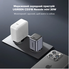 Мережевий зарядний пристрій UGREEN CD318 Nexode mini 20W Charger EU (UGR-90664)