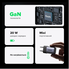 Мережевий зарядний пристрій UGREEN CD318 Nexode mini 20W Charger EU (UGR-90664)