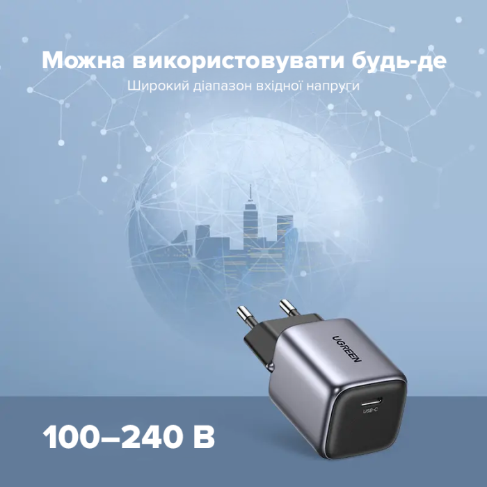 Мережевий зарядний пристрій UGREEN CD318 Nexode mini 20W Charger EU (UGR-90664)