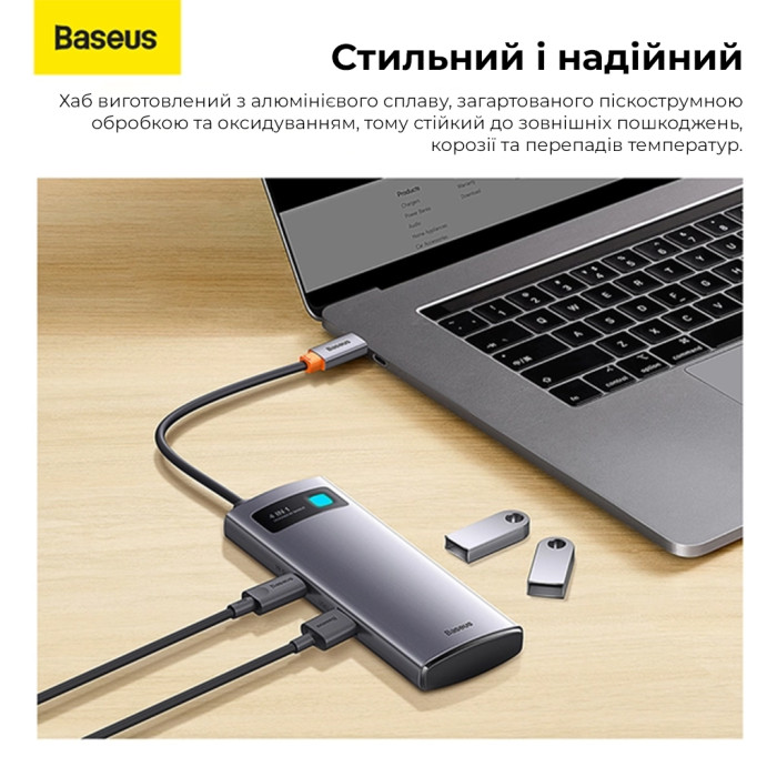 USB-хаб Baseus Metal Gleam Series 4-in-1 Multifunctional Type-C HUB Docking Station Gray（Type-C to USB3.0*4）