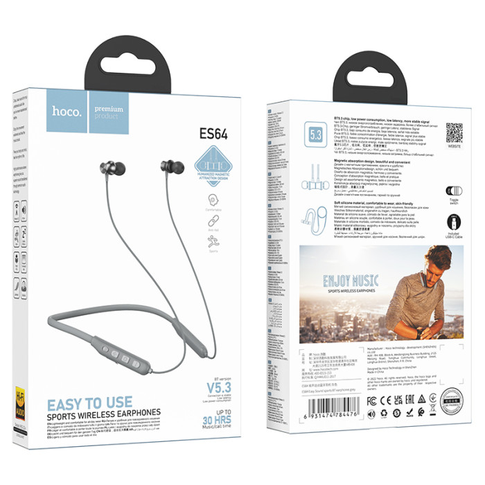 Бездротові спортивні навушники HOCO ES64 Easy Sound sports BT earphones Grey