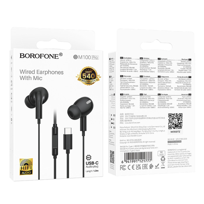 Навушники дротові BOROFONE BM100 Pro (Type-C) Black