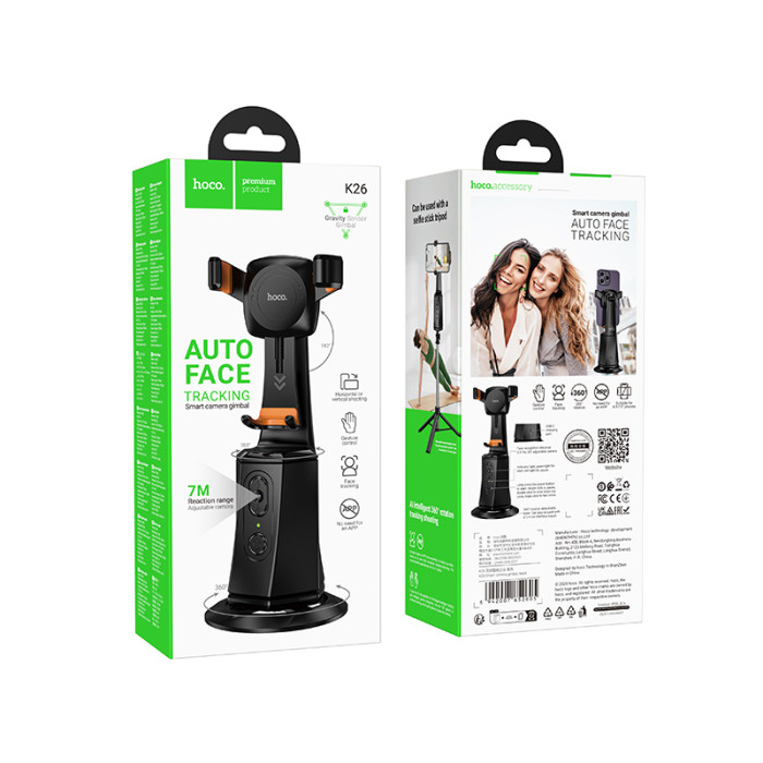 Смарт-штатив HOCO K26 Smart camera gimbal Black