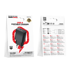Мережевий зарядний пристрій BOROFONE BAS71A Source single-port charger Black