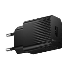 Мережевий зарядний пристрій BOROFONE BAS71A Source single-port charger Black