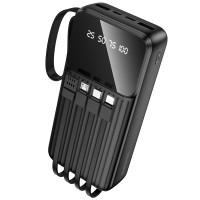 Зовнішній акумулятор BOROFONE BJ76A Smart power bank with 4 cables(20000mAh) Black