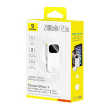 Зовнішній акумулятор Baseus EnerFill FC31 Digital Display Power Bank with 2 Built-in Cables 20000mAh 22.5W Moon White