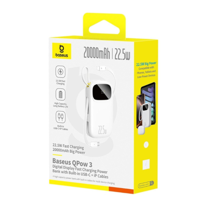 Зовнішній акумулятор Baseus EnerFill FC31 Digital Display Power Bank with 2 Built-in Cables 20000mAh 22.5W Moon White