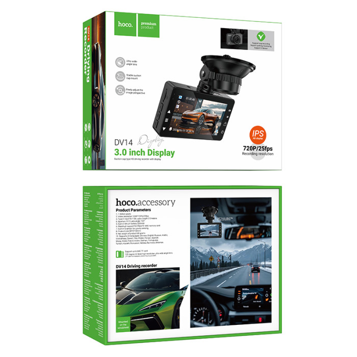 Відеореєстратор HOCO DV14 3-inch screen display driving recorder(720P)