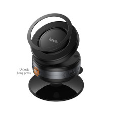 Автотримач для телефона HOCO H87 Dragon electric suction cup magnetic holder(universal)