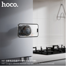 Автотримач для телефона HOCO H87 Dragon electric suction cup magnetic holder(universal)