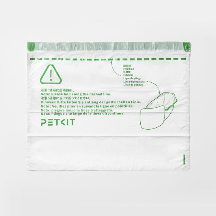 Мішки для сміття Petkit Cat Waste Bag for Pura Max 2/ Purobot Max Pro