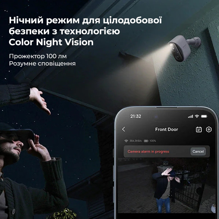 IP-камера відеоспостереження Baseus Security N1 Plus Outdoor Camera 2K 2-Cam Kit White EU