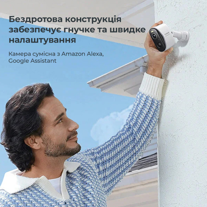 IP-камера відеоспостереження Baseus Security N1 Plus Outdoor Camera 2K 2-Cam Kit White EU