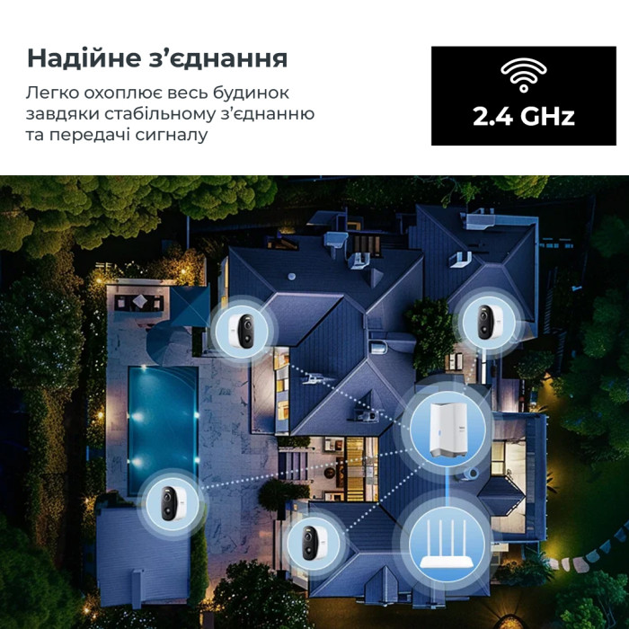 IP-камера відеоспостереження Baseus Security N1 Plus Outdoor Camera 2K 2-Cam Kit White EU