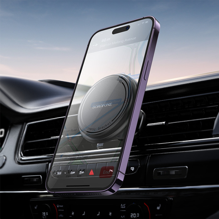 Автотримач для телефона BOROFONE BH135 Parker ring magnetic car holder(air outlet)