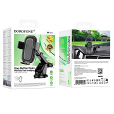 Автотримач для телефона з БЗП BOROFONE BH223 Follower push-type wireless fast charging car holder(center console)
