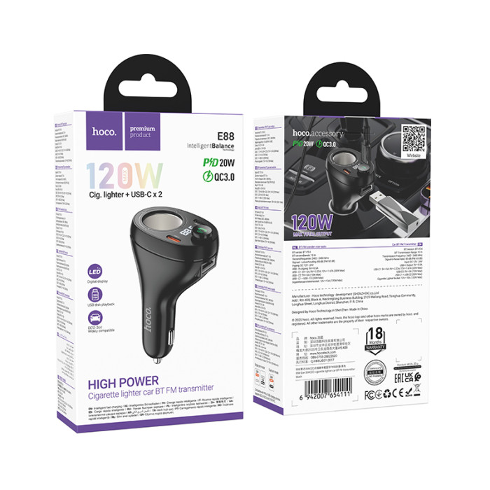 АЗП з FM-модулятором HOCO E88 Star 35W(2C) cigarette lighter car BT FM transmitter Black