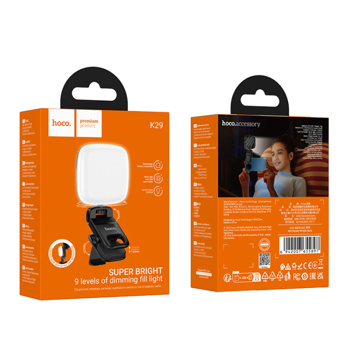 Накамерна лампа HOCO K29 Wonder fill light Black