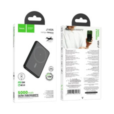 Зовнішній акумулятор HOCO J140A Tony PD20W ultra-thin magnetic power bank(5000mAh) Black