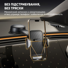 Автотримач для телефона Baseus PrimeTrip C03 Air Clamping Car Mount (Suction Cup Version, Cosmic Black)