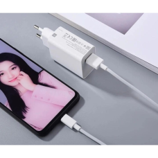 Мережевий зарядний пристрій Xiaomi 67W HyperCharge Combo (Type-A) EU