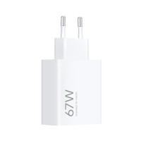 Мережевий зарядний пристрій Xiaomi 67W HyperCharge Power Adapter (Type-A) EU