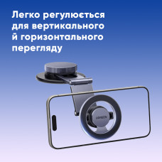Автотримач для телефона UGREEN LP865 Dashboard Magnetic Car Phone Mount