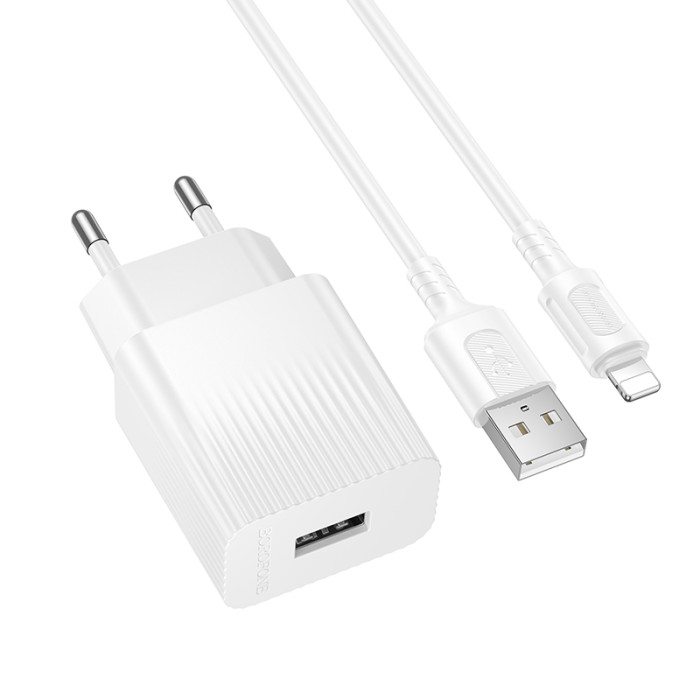 Мережевий зарядний пристрій з кабелем BOROFONE BAS71A Source single-port charger set(iP) White