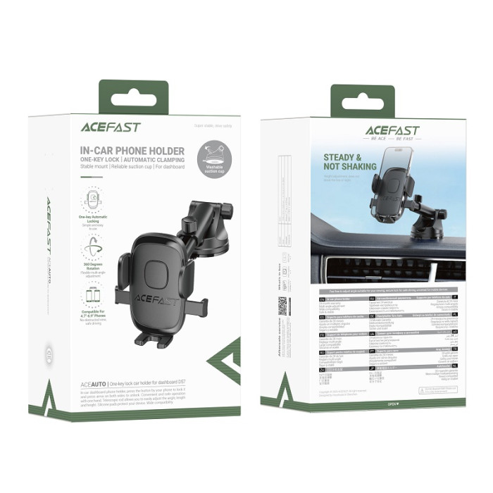 Автотримач для телефона ACEFAST D57 one-key lock car holder for dashboard Black
