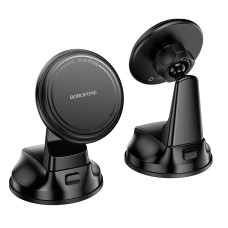 Автотримач для телефона BOROFONE BH136 Parker ring magnetic car holder(center console) Black