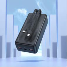 Зовнішній акумулятор BOROFONE BJ57B Graceful 22.5W+PD20W fully compatible power bank with cable(30000mAh) Black