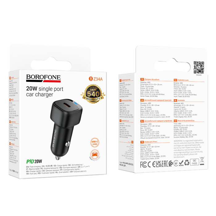 Автомобільний зарядний пристрій BOROFONE BZ34A Cloud single port PD20W car charger Black