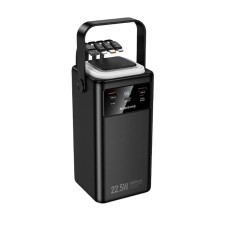 Зовнішній акумулятор BOROFONE BJ65B High 22.5W+PD20W+four-cables power bank(80000mAh) Black