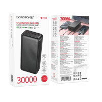 Зовнішній акумулятор BOROFONE BJ80B Clever 22.5W+PD20W fully compatible power bank(30000mAh) Black