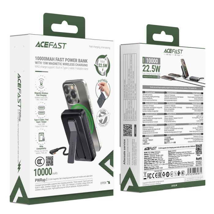Зовнішній акумулятор ACEFAST M24-10000 22.5W magnetic fast charging power bank with holder and cable Metal Gray