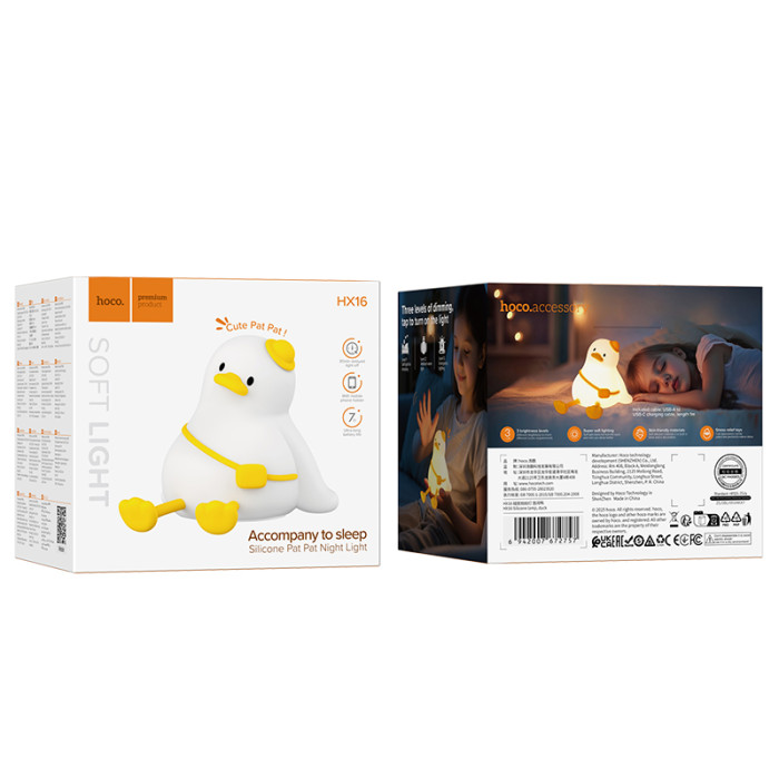 Світильник HOCO HX16 2W. 1200 mAh. Silicone lamp Duck