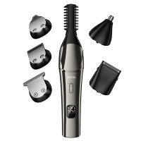 Машинка для стрижки HOCO HP26 600 mAh. IPX6. Multi-function electric clipper grooming set Metal Gray
