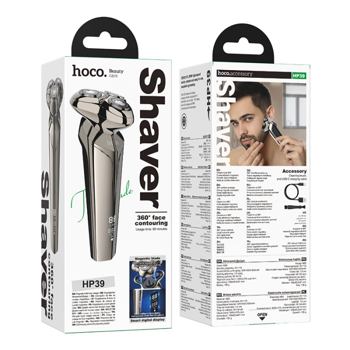 Електробритва HOCO HP39 600 mAh. Three-head shaver Metal Gray
