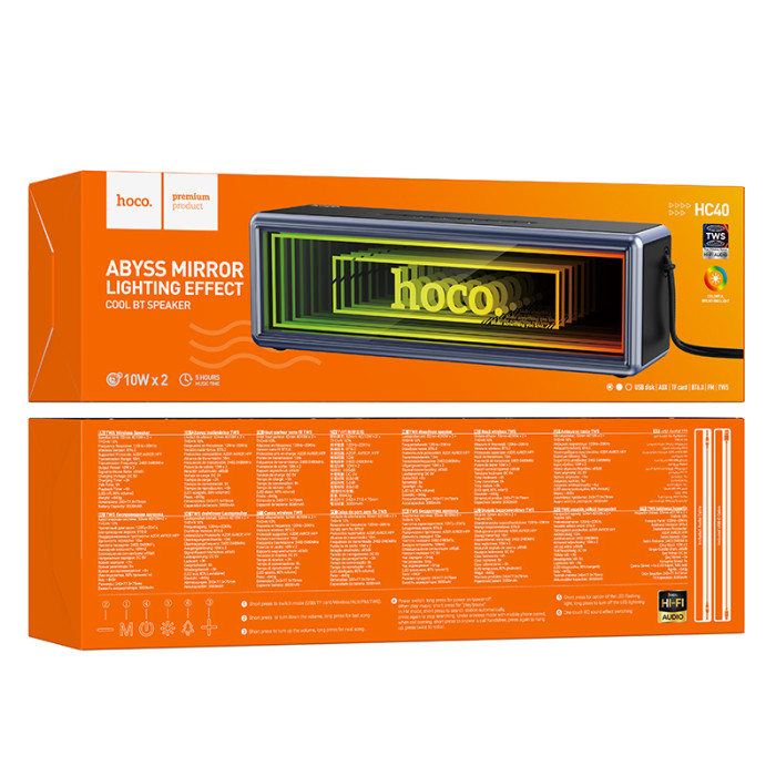 Портативна колонка HOCO HC40 Luz sports, 10W*2, Black