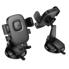 Автотримач для телефона HOCO H76 Crown one-button car holder(center console) Black Metal Gray