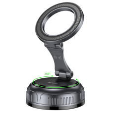 Автотримач для телефона HOCO H92 High vacuum suction cup magnetic holder(universal) Black Metal Gray