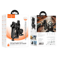 Велотримач для напоїв на кермо HOCO H94 Feliz cycling water cup holder Black