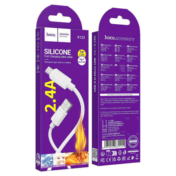 Кабель HOCO X122 Benefit silicone charging data cable Micro White