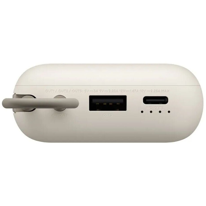 Зовнішній акумулятор Xiaomi Power Bank 10000mAh (Integrated Cable) Tan GL